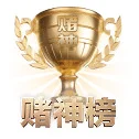 多语种电讯同步 - 跨国界、多语种的前线采编网全面跑通,逾千万懂球老哥一路相伴,共同镌刻 九州网址 深耕专业主义的坚实足迹。